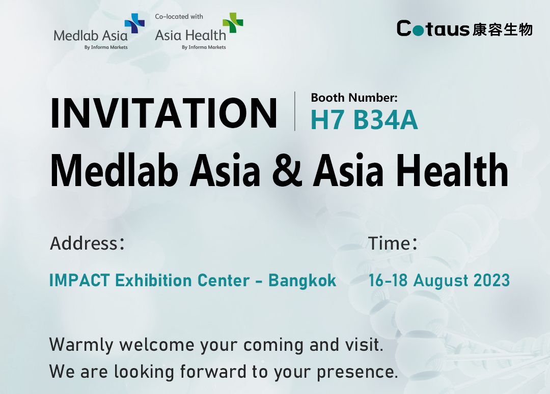 Convite para exposição-Medlab Asia e Asia Health 2023 em Bangkok